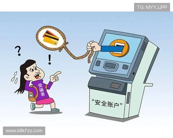 凯发游戏官网登录网址引入多重验证技术保障用户账户安全