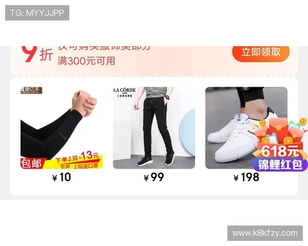 通过凯发真人在线客服快速获取最新游戏资讯和优惠活动信息，不错过每一次精彩