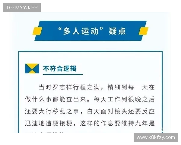 凯发真人平台新版本上线带来界面大升级,操作更流畅用户反馈积极热烈