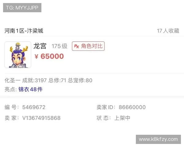 凯发天生赢家官网旗舰店最新优惠活动全面解析助你轻松赢取游戏大奖