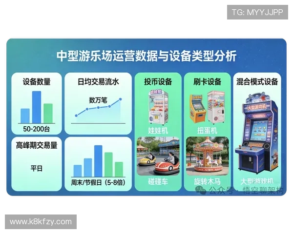 凯发最新娱乐平台新手指南,快速上手体验丰富多样的线上娱乐玩法