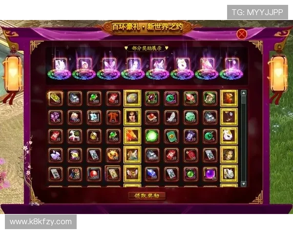 k8游戏盒子电脑版免费下载与安装详细教程,轻松开启海量游戏体验