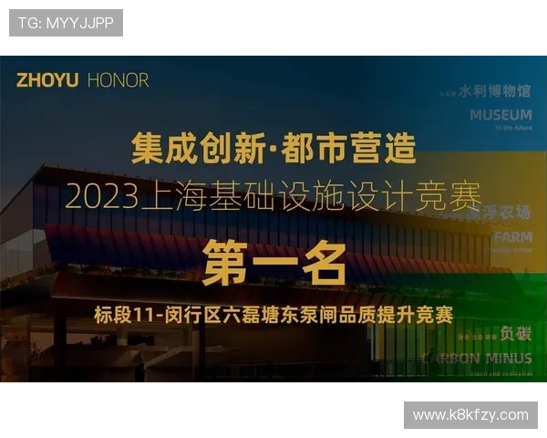 全面解析k8凯发旗舰厅官网的注册流程与账号安全措施,确保新手玩家无忧入门