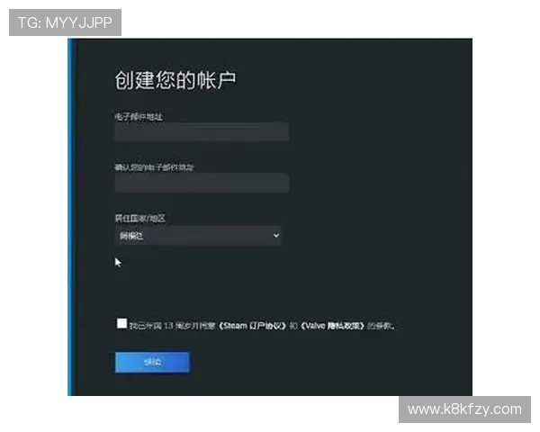 凯发app注册流程详解,帮助新手玩家快速创建账号开启精彩游戏之旅