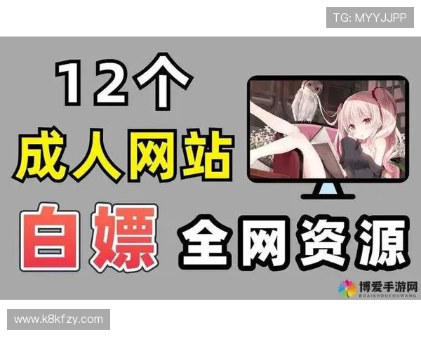 K8亚讯下载常见问题解答，解决用户在下载过程中遇到的各种困扰