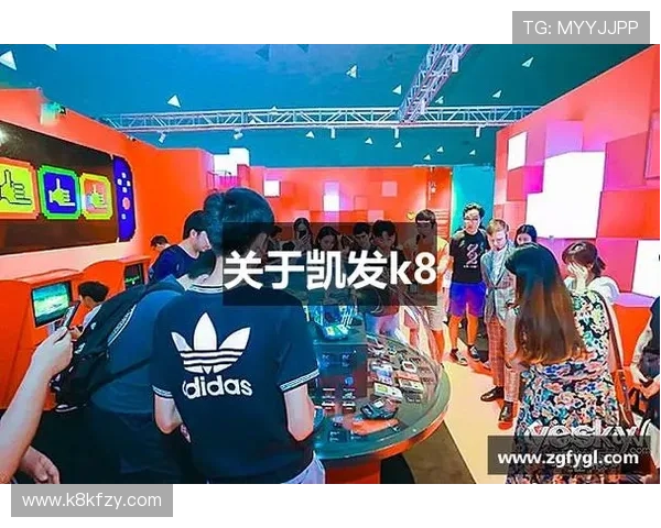 凯发k8国际首页登录网页版官方入口确保用户快速便捷登录享受高品质的线上博彩娱乐服务