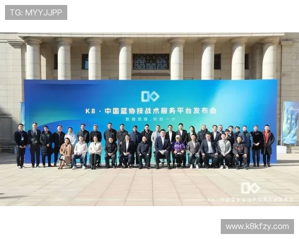 最新的k8篮球平台官网入口登录入口安全验证措施，保障用户账号信息安全和游戏环境的公平公正