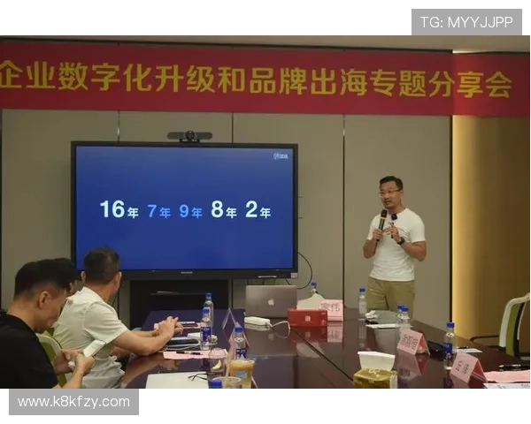 深入了解K8体育网玩法策略：助您轻松掌握多样化的体育赛事投注方法
