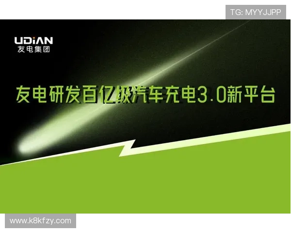 选择K8国际凯发官网的理由分析:安全可靠的游戏平台与优质的用户体验保障
