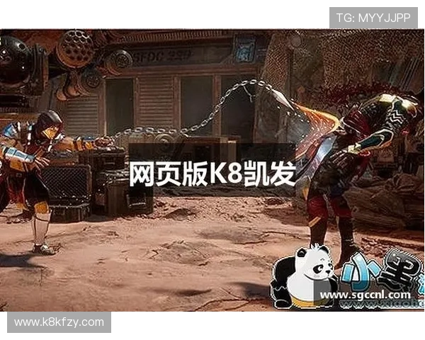 提升K8凯发旗舰厅注册平台账号安全的实用技巧，防止账号被盗确保个人信息安全