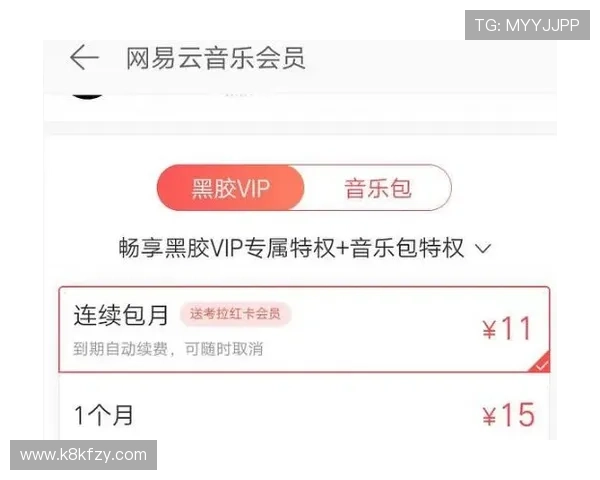 永乐国际凯发优惠福利活动持续更新让玩家享受更多专属奖励