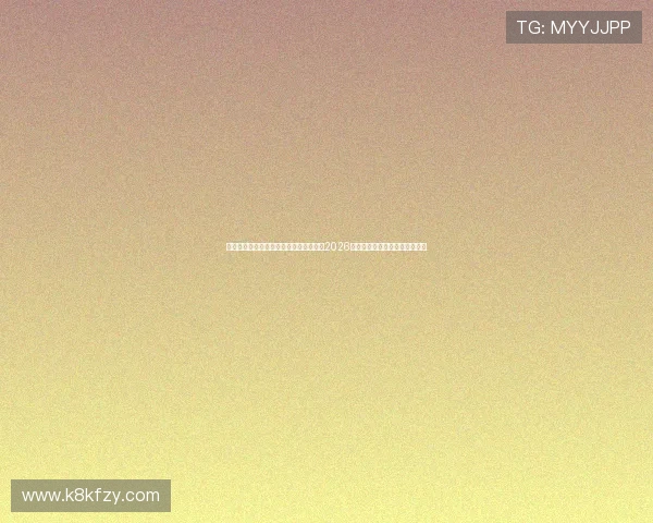 凯发旗舰厅地址下载到手机上，便捷观看2026世界杯直播赛事的最佳方法推荐